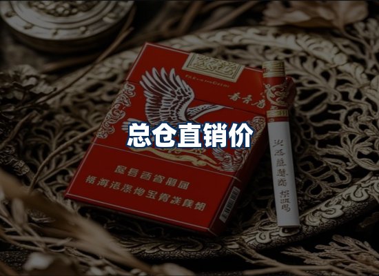 专业团队办公环境
